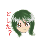 ちかうさぎ(まーひー)（個別スタンプ：11）