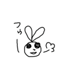 ちかうさぎ(まーひー)（個別スタンプ：12）