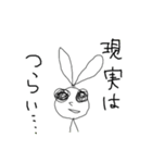 ちかうさぎ(まーひー)（個別スタンプ：13）