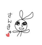 ちかうさぎ(まーひー)（個別スタンプ：15）
