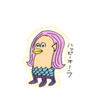 ゆるゆるい妖怪ちゃんたち（個別スタンプ：14）