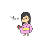 ゆるゆるい妖怪ちゃんたち（個別スタンプ：18）