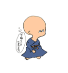 ゆるゆるい妖怪ちゃんたち（個別スタンプ：24）