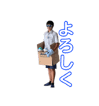 可愛いさとこた（個別スタンプ：3）