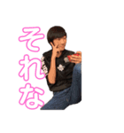 可愛いさとこた（個別スタンプ：6）