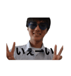 可愛いさとこた（個別スタンプ：16）
