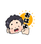 男子1（個別スタンプ：1）