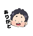 男子1（個別スタンプ：2）