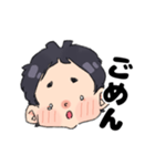 男子1（個別スタンプ：3）