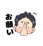 男子1（個別スタンプ：4）