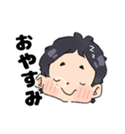 男子1（個別スタンプ：6）