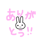 かわいいうさちゃん 2 ©めいちゃん（個別スタンプ：9）