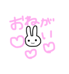 かわいいうさちゃん 2 ©めいちゃん（個別スタンプ：12）