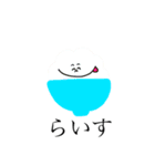 あさごはん英単語 1（個別スタンプ：1）