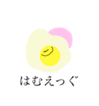 あさごはん英単語 1（個別スタンプ：6）