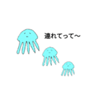 ゆるりら魚スタンプ（個別スタンプ：5）