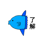 ゆるりら魚スタンプ（個別スタンプ：8）
