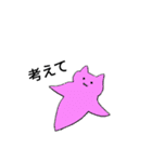ゆるりら魚スタンプ（個別スタンプ：10）