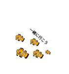 ゆるりら魚スタンプ（個別スタンプ：12）