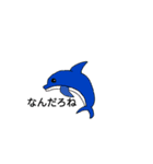 ゆるりら魚スタンプ（個別スタンプ：15）