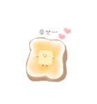 ゆる〜いパンの仲間たち（個別スタンプ：2）