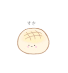 ゆる〜いパンの仲間たち（個別スタンプ：3）