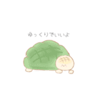 ゆる〜いパンの仲間たち（個別スタンプ：11）