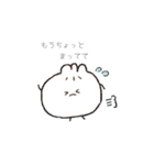 ゆる〜いパンの仲間たち（個別スタンプ：15）