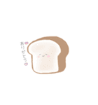 ゆる〜いパンの仲間たち（個別スタンプ：24）