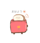 ゆる〜いパンの仲間たち（個別スタンプ：26）