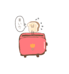 ゆる〜いパンの仲間たち（個別スタンプ：27）