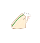 ゆる〜いパンの仲間たち（個別スタンプ：31）