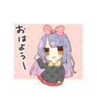 ♡。メンヘラ・ヤンデレ女の子スタンプ（個別スタンプ：1）