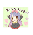 ♡。メンヘラ・ヤンデレ女の子スタンプ（個別スタンプ：19）