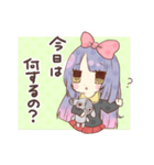 ♡。メンヘラ・ヤンデレ女の子スタンプ（個別スタンプ：22）