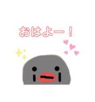 キンカチョウのPちゃんと仲間たち（個別スタンプ：2）
