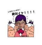 りんあみ（個別スタンプ：4）