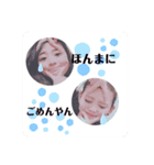 りんあみ（個別スタンプ：10）