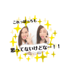 りんあみ（個別スタンプ：11）