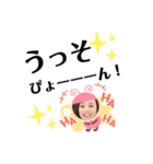 りんあみ（個別スタンプ：12）