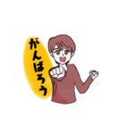 ゆる男子 1（個別スタンプ：2）