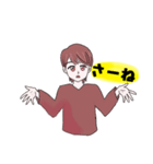 ゆる男子 1（個別スタンプ：6）