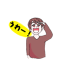 ゆる男子 1（個別スタンプ：7）