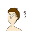 アマジョークスタンプVer.1.0（個別スタンプ：3）