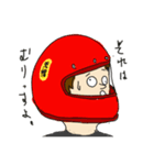 アマジョークスタンプVer.1.0（個別スタンプ：4）
