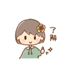 手描き女の子《ひまわり》（個別スタンプ：1）