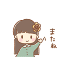 手描き女の子《ひまわり》（個別スタンプ：10）