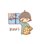 手描き女の子《ひまわり》（個別スタンプ：11）