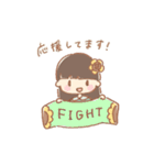 手描き女の子《ひまわり》（個別スタンプ：13）