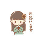 手描き女の子《ひまわり》（個別スタンプ：20）